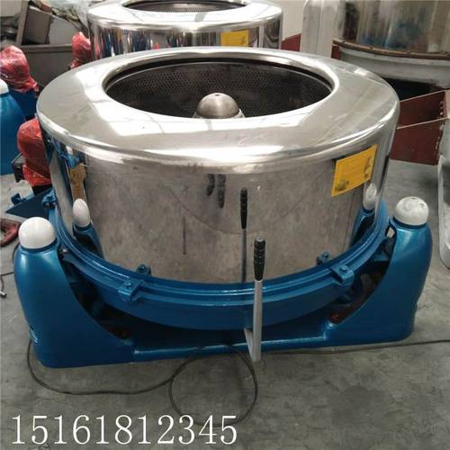 离心脱水机 不锈钢工业级高速离心机 工业脱水机批发