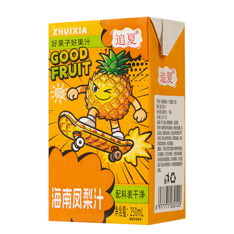 追夏凤梨汁250ml*10盒便携装一口鲜醇清爽美味果香馥郁好喝低负担