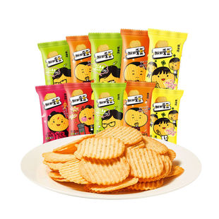 我们的爱豆焙烤薯片非油炸马铃薯片独立小包装休闲膨化零食小吃