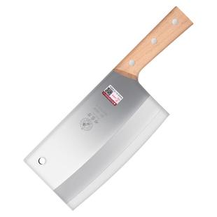 邓家刀菜刀家用切片刀不锈钢女士专用切菜刀锋利大足龙水厨房刀具