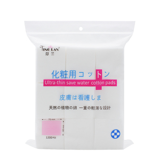 享棉吧薄化妆绵1200片大片湿敷脸专用棉片省水卸妆棉卸甲棉不掉絮