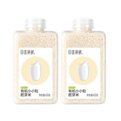 田喜粮鲜有机胚芽米组合装