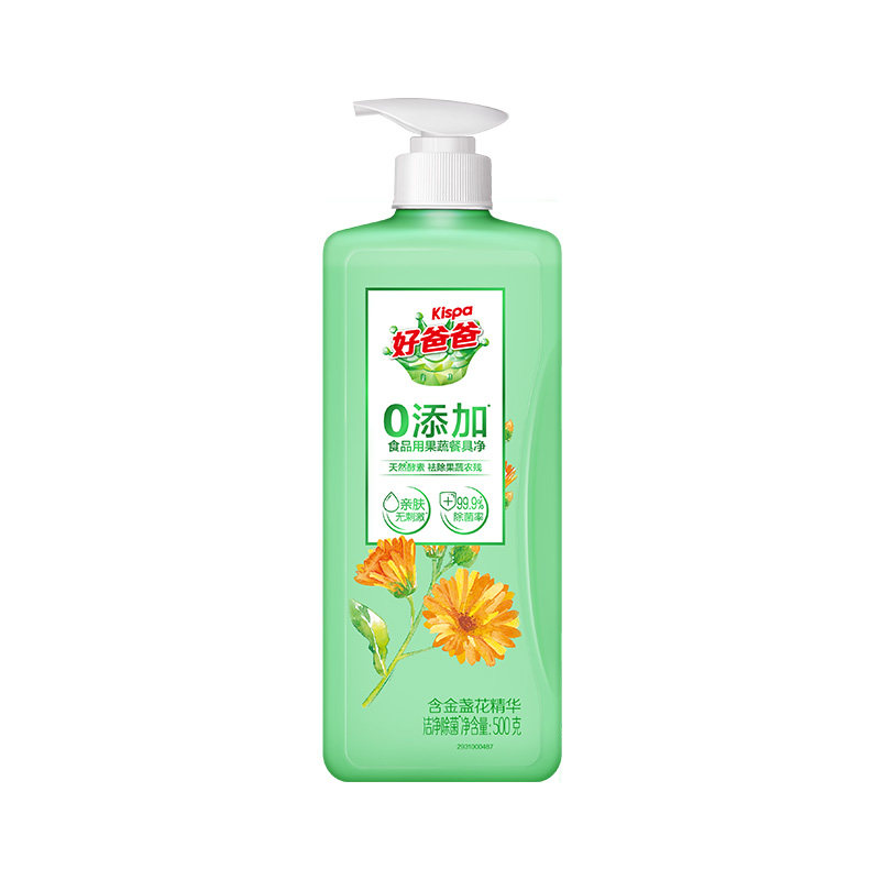 立白好爸爸洗洁精A类标准
