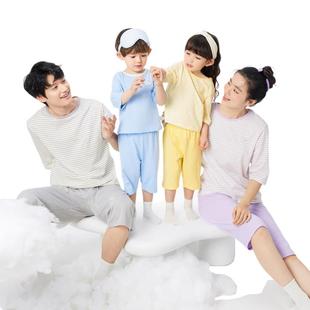 巴拉巴拉儿童睡衣套装夏季薄款空调服男童女童家居服小童大童纯棉