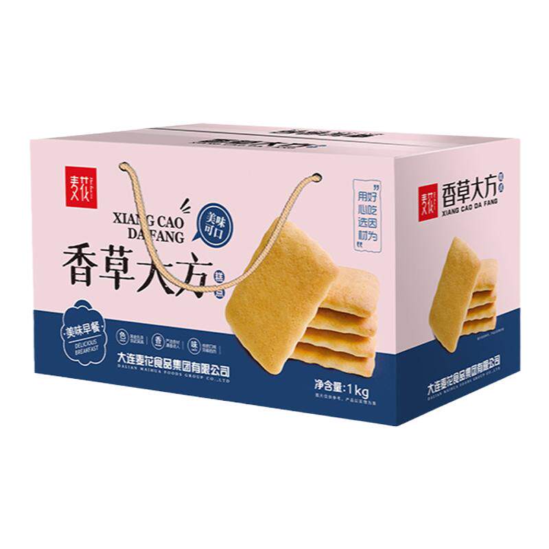 麦花香草味大方饼干1kg/盒东北怀旧传统老式早餐点心零食80后糕点