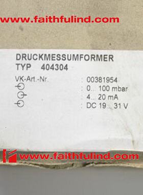 议价Jumo 00381954 久茂全新压力感测器 404304 100mbar