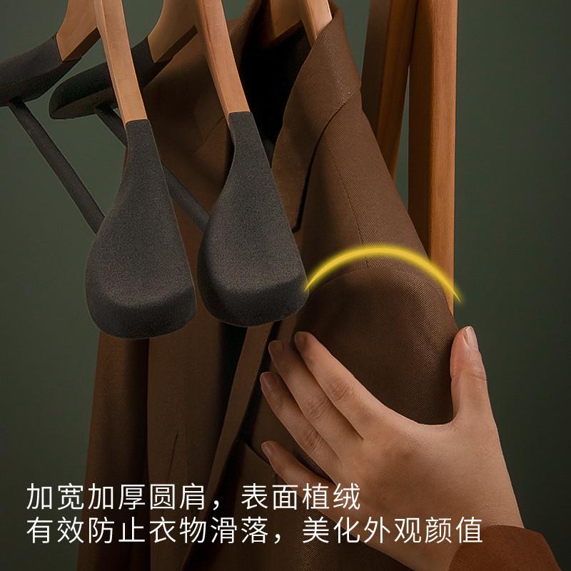 家用实木衣架复古挂衣木质植绒宽肩防滑无痕坚固衣撑大衣西装专用