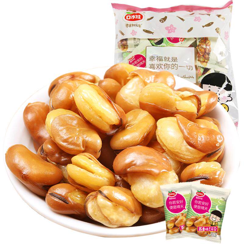 口水娃兰花豆300g原香味零食大礼包休闲食品坚果炒货蚕豆类