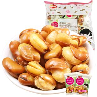 口水娃兰花豆300g原香味零食大礼包休闲食品坚果炒货蚕豆类