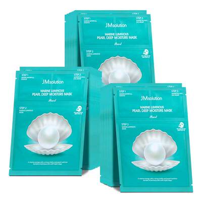 韩国保湿正品官方旗舰店面膜