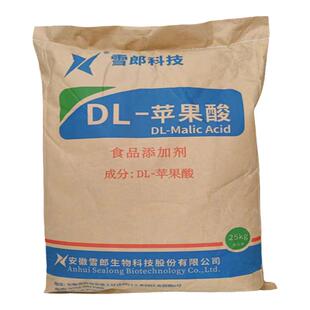 DL-苹果酸食用食品级饮料果汁色泽保持剂腌菜乳酸糖果酸度调节剂