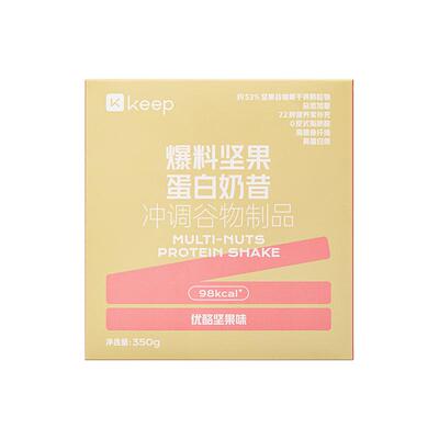 【新品】Keep代餐奶昔高蛋白饱腹