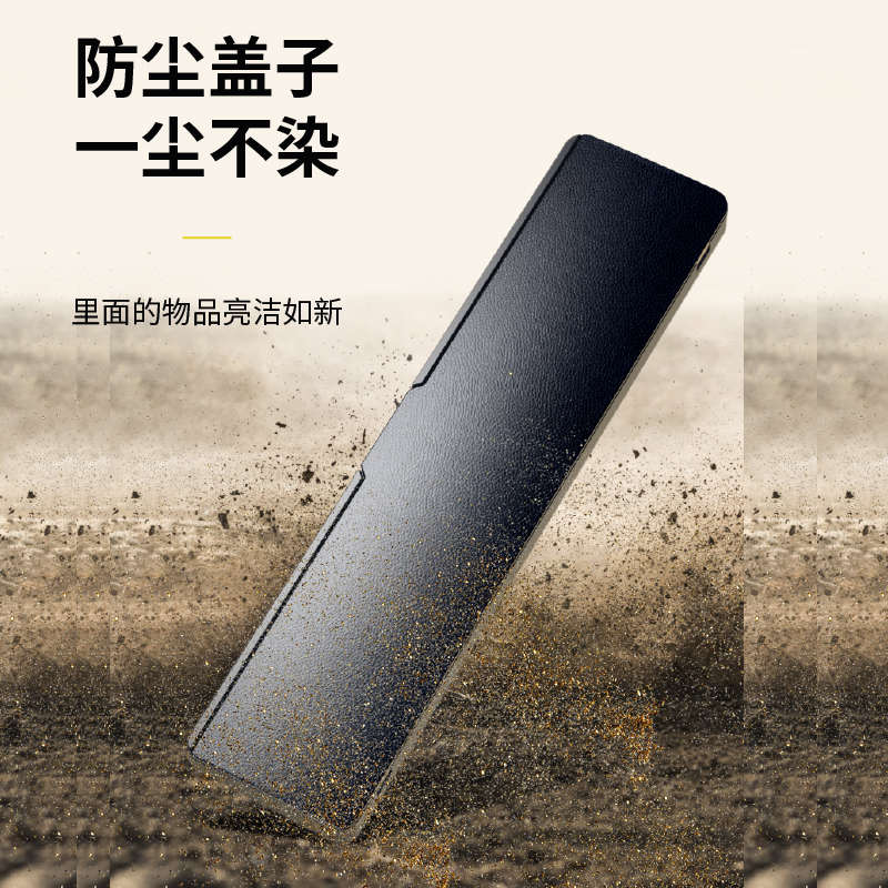 机械键盘手托鼠标护腕垫桌面掌托收纳盒女生办公打字腕托87键码字