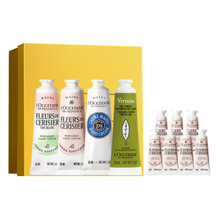 欧舒丹4支护手霜套装白茶恋樱滋润保湿留香伴手礼物礼盒送女友