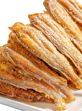 香酥小黄鱼即食鱼干黄花鱼小黄鱼酥油炸香辣鱼仔解馋零食休闲好吃