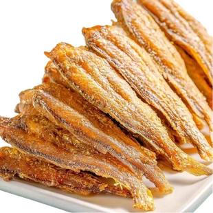 香酥小黄鱼即食鱼干黄花鱼小黄鱼酥油炸香辣鱼仔解馋零食休闲海洋