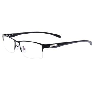 德国变色老花太阳镜墨镜一体丹阳中老年男眼镜眼睛老花眼放大进口