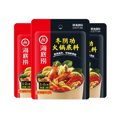 海底捞鲜美味美火锅底料