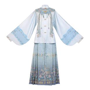 【重回汉唐云梦迷蝶】竖领对襟袄新中式秋冬马面裙女云肩明制汉服