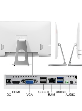 国产信创海光3350兆芯KX-U6780A一体机电脑统信UOS麒麟WIN10批发