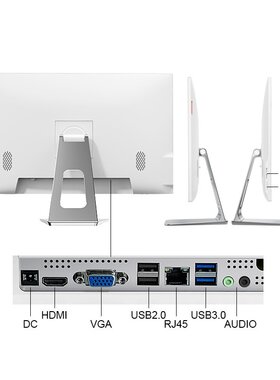 国产信创海光3350兆芯KX-U6780A一体机电脑统信UOS麒麟WIN10批发