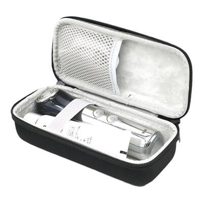 适用美容仪收纳包保护盒硬壳抗压