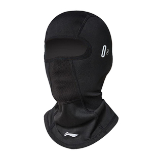 李宁骑行头套摩托车秋冬季户外全脸防风防寒保暖男女加绒滑雪面罩