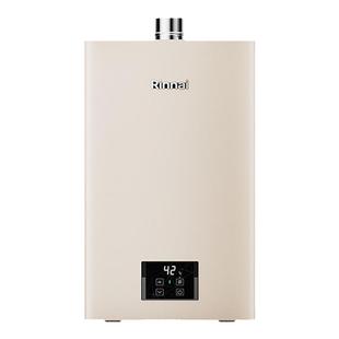 [小蛮腰Pro]林内燃气热水器家用恒温天然气节能洗澡13升16升GD32
