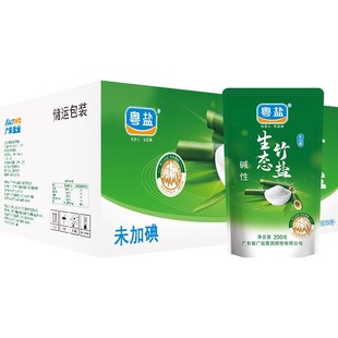 粤盐 整箱装未加碘生态海竹盐250g*50袋食盐批发箱装不加碘食用盐