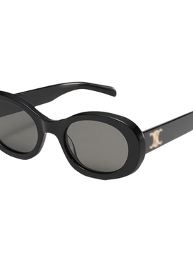 复古凯旋门墨镜女款高级感2026新款椭圆防晒紫外线近视太阳眼镜潮