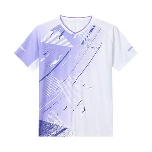 上阵短袖速干羽毛球服女夏季新款大赛服凉感运动训练羽球衣套装男
