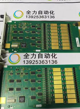 议价ABB DCS卡件DSO14 原装现货议价SPDSO14