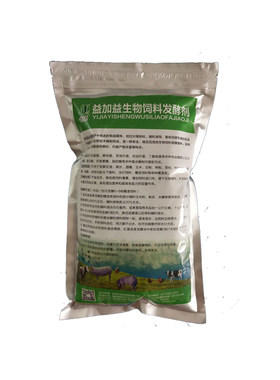 饲料酒糟泔水喂猪鱼虾豆腐渣