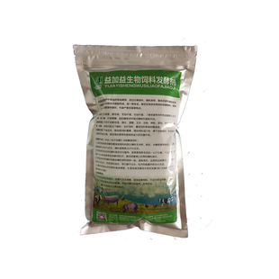 生物饲料发酵剂EM菌酒糟泔水豆渣喂猪鱼虾鸡牛羊豆腐渣发酵粉养殖
