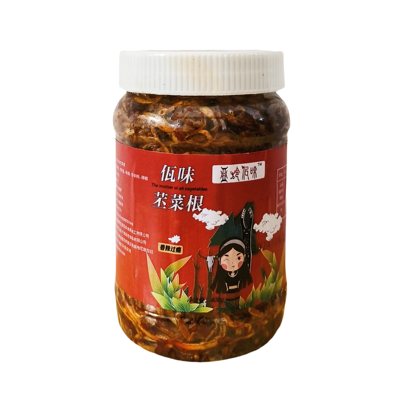【亚玲佤味】云南普洱西盟 香辣佤味苤菜根 下饭菜 咸菜