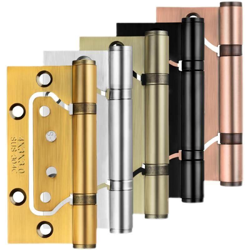 不锈钢子母合页静音轴承房门木门4寸5寸免开槽合叶大门活页折页