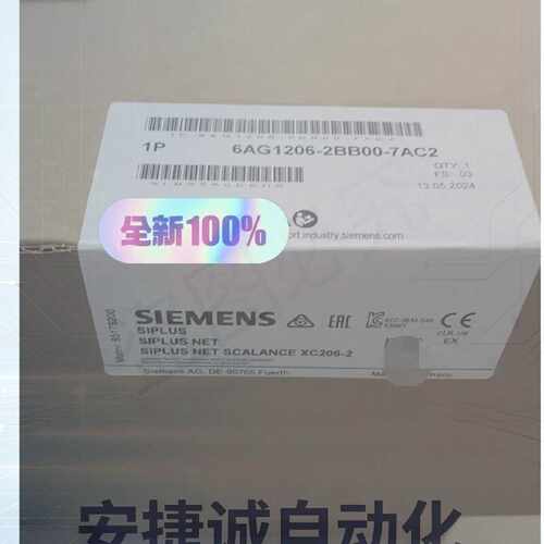 配件6AG1206-2BB00-7AC2议价