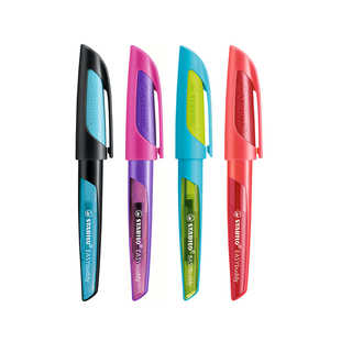 stabilo官方旗舰店德国思笔乐钢笔小学生专用三年级练字儿童正姿墨囊可替换书法笔硬笔吸墨器送礼盒男孩女生