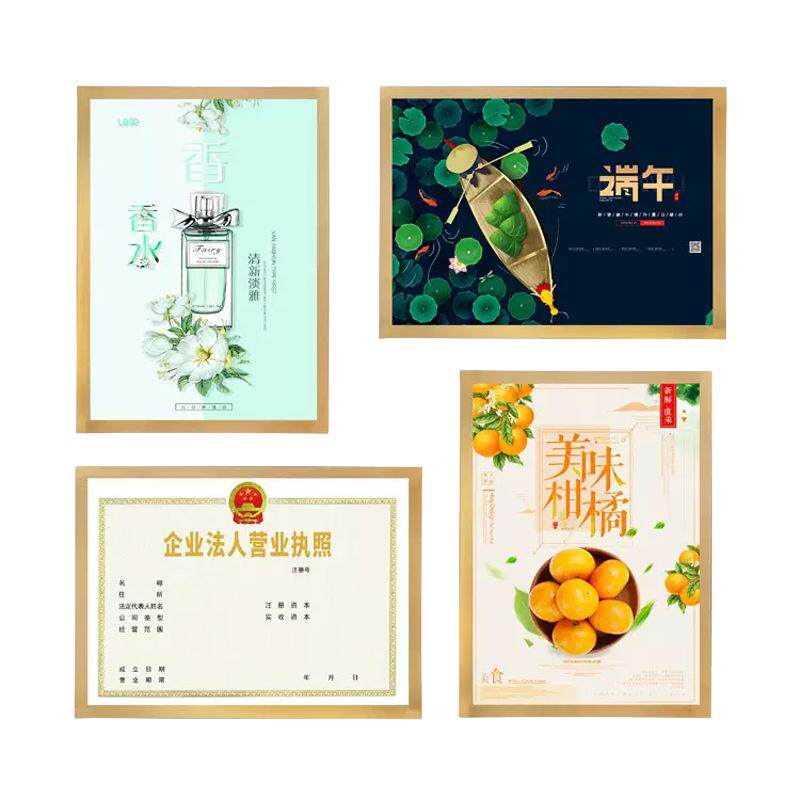 磁吸相框广告展示贴贴墙免打孔