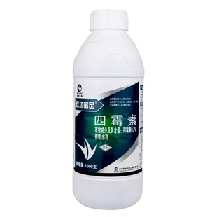 辽宁微科0.3%四霉素白粉病赤霉病细菌性角斑病条斑病农药杀菌剂邮