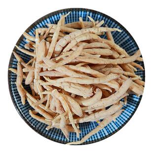 太子参中药材官方旗舰店500克太子参干货中药养脾煲汤中药饮片CF