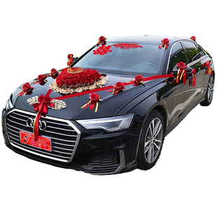 主婚车装饰车头花全套花车结婚2026车队布置头车仿真花高级感婚礼