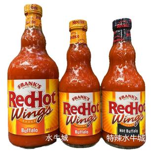 Franks Red Hot Wings Buffalo美国0卡0脂水牛城辣鸡翅调味辣酱汁