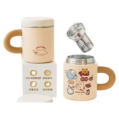 大口径保冷保温水杯子带手柄带盖