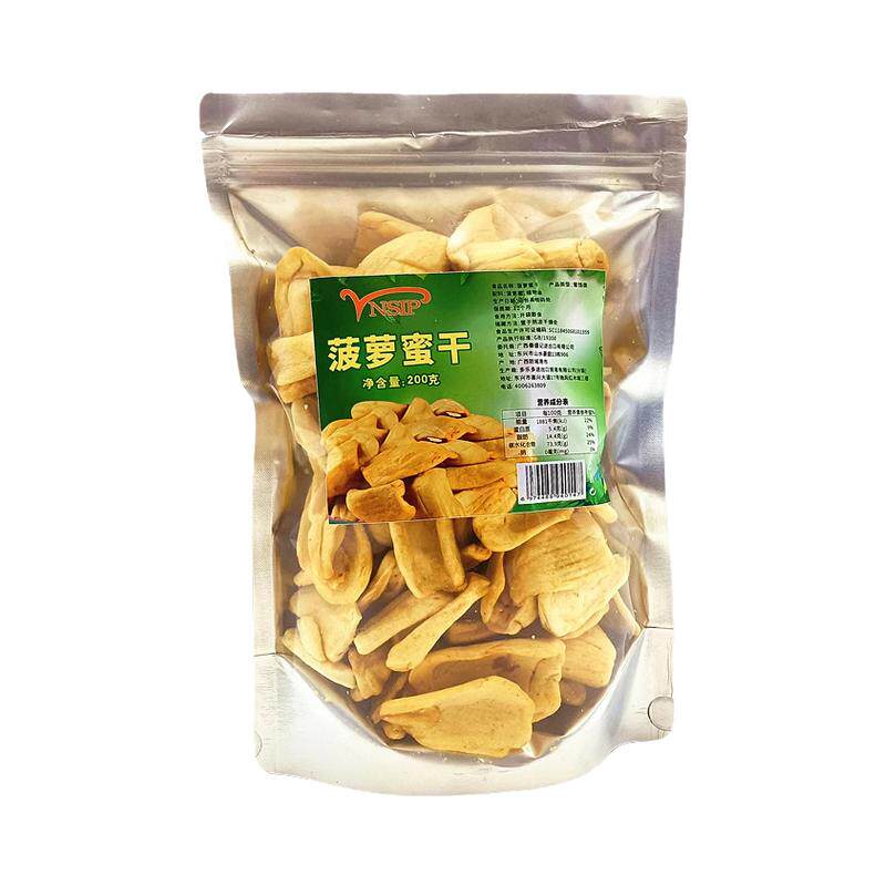 精选好品质新货菠萝蜜干香甜酥脆