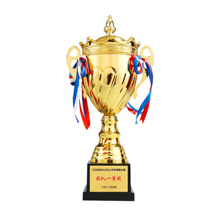 篮球足球乒乓球羽毛球信鸽金属奖杯定制金银铜四柱团体大奖杯定做