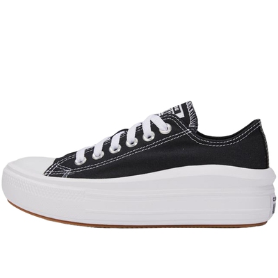 Converse匡威女鞋All Star Move云朵厚底鞋低帮帆布鞋 570256C