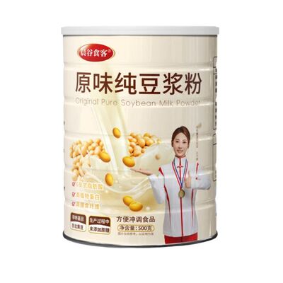 原味纯豆浆粉高蛋白无蔗糖早餐粉