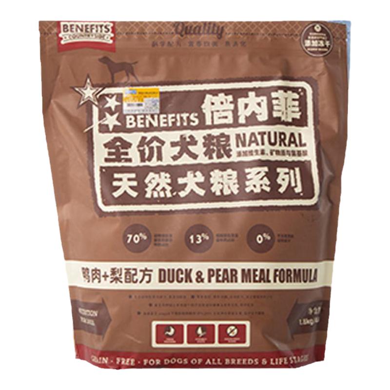 倍内菲狗粮鸭肉梨牛羊鸡肉深海鱼全价通用冻干经典犬粮1.8kg/12kg