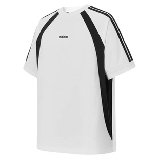 Adidas阿迪达斯男短袖T恤夏季透气宽松运动休闲圆领上衣KB8557